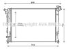 AVA QUALITY COOLING HY2283 Radiator, engine cooling